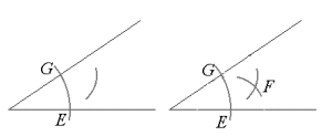 Til venstre: illustrasjon av punkt 3 Til høyre: illustrasjon av punkt 4